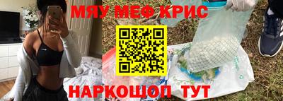 apvp Малоярославец