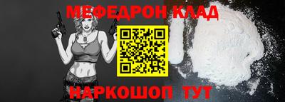 a pvp Малгобек