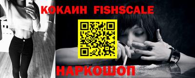 кокс Ливны