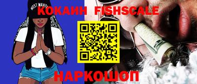 apvp Малоярославец