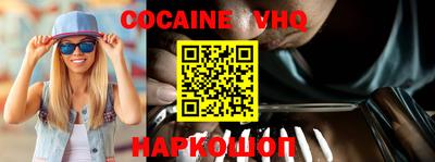 apvp Малоярославец