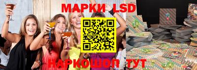 a pvp Малгобек