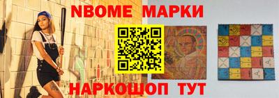 a pvp Малгобек