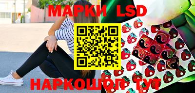 apvp Малоярославец