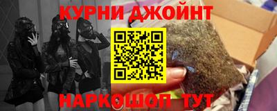 apvp Малоярославец