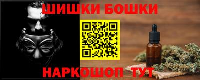 кокаин Ликино-Дулёво