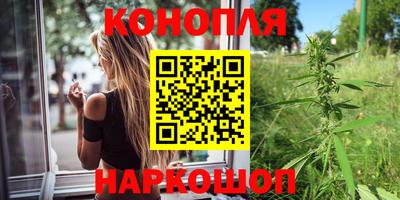 a pvp Малгобек