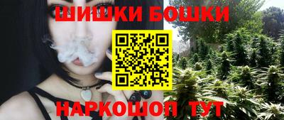 apvp Малоярославец