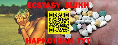 кокаин Ликино-Дулёво