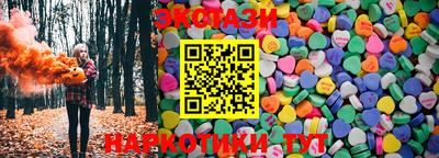 apvp Малоярославец