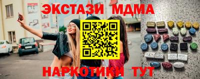 a pvp Малгобек