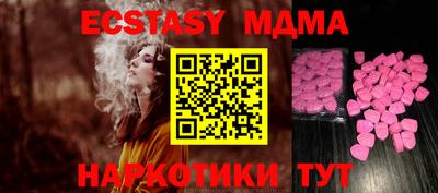 кокс Ливны