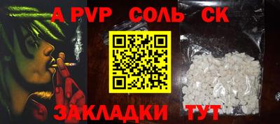 кокаин Ликино-Дулёво