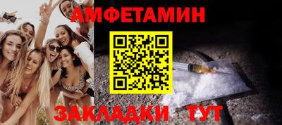 apvp Малоярославец