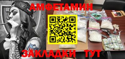 a pvp Малгобек
