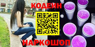 apvp Малоярославец
