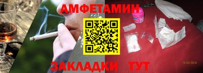 кокаин Ликино-Дулёво