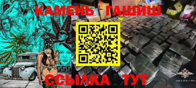 a pvp Малгобек