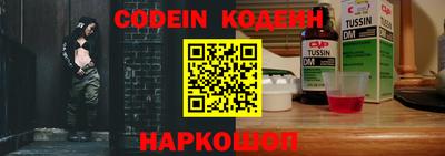 apvp Малоярославец